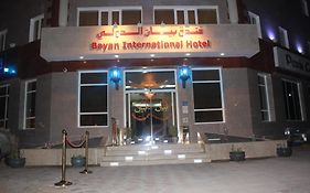 Bayan International Hotel